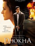 Dhokha