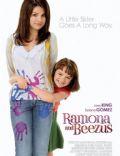 Ramona and Beezus