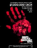 House on Haunted Hill