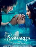 Saawariya