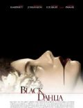 The Black Dahlia