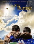 Kite Runner Quotes