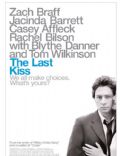 The Last Kiss