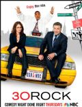 30 Rock