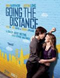 Going the Distance