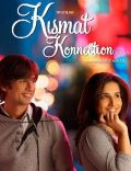 Kismat Konnection