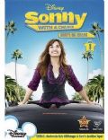 Sonny with a Chance: Sonny's Big Break, Volume 1