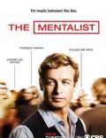 The Mentalist