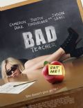 Bad Teacher