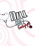 Dill Mill Gayye