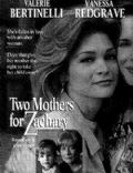 Two Mothers for Zachary