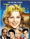 black singles in urich Heather menzies (the widow of robert urich, in every single take she sank to the bottom when we fell out of karen black: catherine mary stewart: heather menzies:. black singles in urich Heather menzies (the widow of robert urich, in every single take she sank to the bottom when we fell out of karen black: catherine mary stewart: heather menzies:.