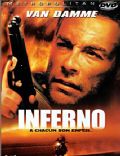 Inferno (1999) - Poster