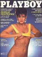 Playboy February 1984 - Paul Simon, Justine Greiner Playboy February 1984 - Paul Simon, Justine Greiner