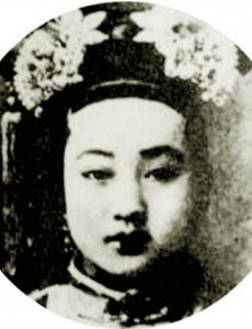 Imperial Consort Zhen