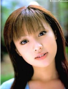 Kyoko Fukada