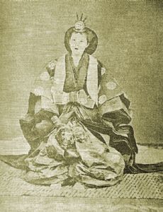 Empress Eishō