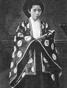 Yanagihara Naruko