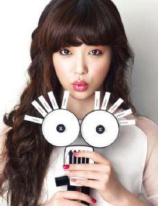 Sulli