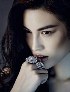 Sui He