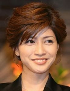 Yuki Uchida