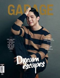 Garage Magazine Philippines December 2015 Famousfix Com