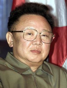 Jong-Il Kim