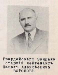 Pavel Voronov