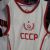 Soviet basketball players