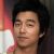 Yoo Gong