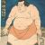 Sumo people from Toyama Prefecture
