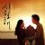Korean-language films