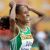 Ethiopian sportswomen