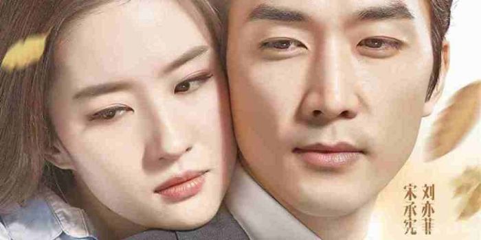 Who is Seung-heon Song dating? Seung-heon Song girlfriend, wife