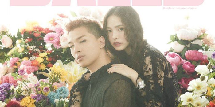 Min Hyo-rin and Taeyang