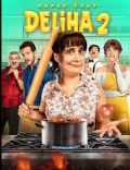 Deliha 2
