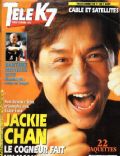 Tele K7 Magazine [France] (27 July 1998)