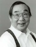Kazuo Kumakura