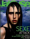 Jalouse Magazine [France] (July 1998)