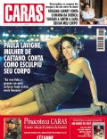 Caras Magazine [Brazil] (15 August 1998)
