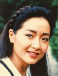 Niu Tien