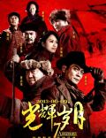 7 Assassins