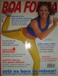 Boa Forma Magazine [Brazil] (August 1998)