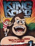 King Kong