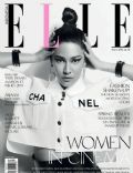 Elle Magazine [Indonesia] (March 2019)