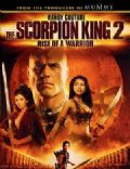 The Scorpion King: Rise of a Warrior