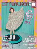 Citywalker Magazine [Australia] (August 2019)