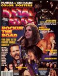 Metal Edge Magazine [United States] (August 1998)