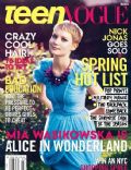 Teen Vogue