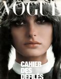 Vogue Magazine [Italy] (1 July 1998)